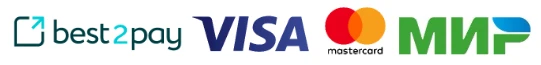 Best2Pay, Visa, Mastercard, МИР